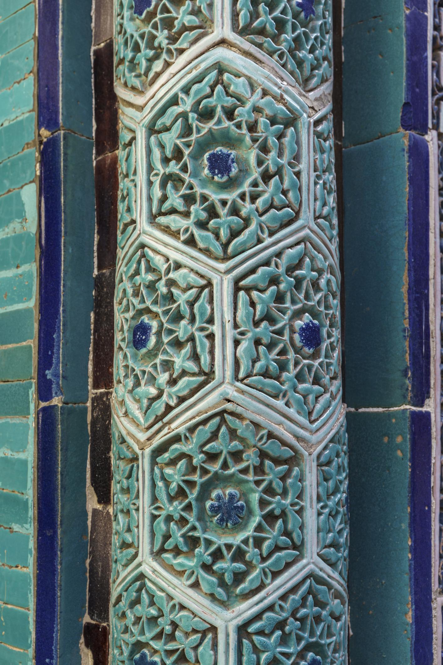 Uzbekistan Heritage Discovery 6 Days / 5 Nights Image 2